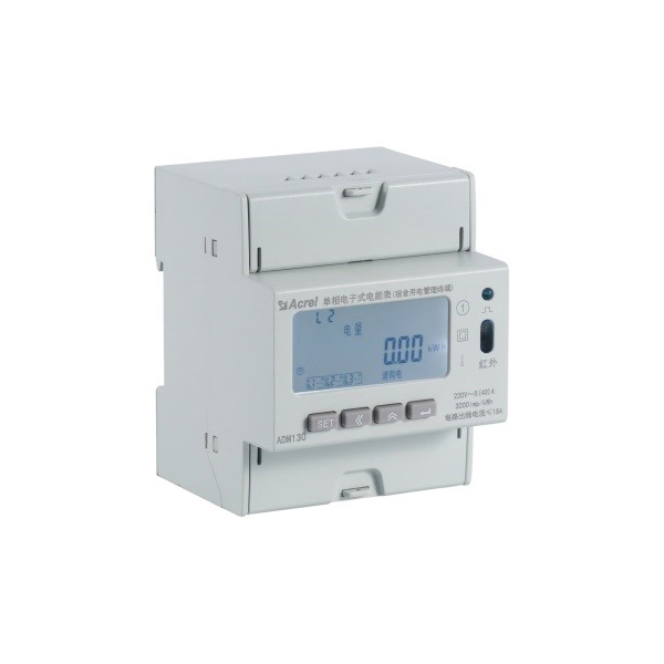 安科瑞單相電子式電能表