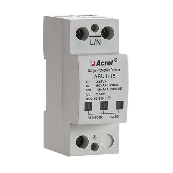 ARU浪涌保護(hù)器